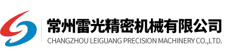 無(wú)錫市興百利機(jī)械設(shè)備有限公司